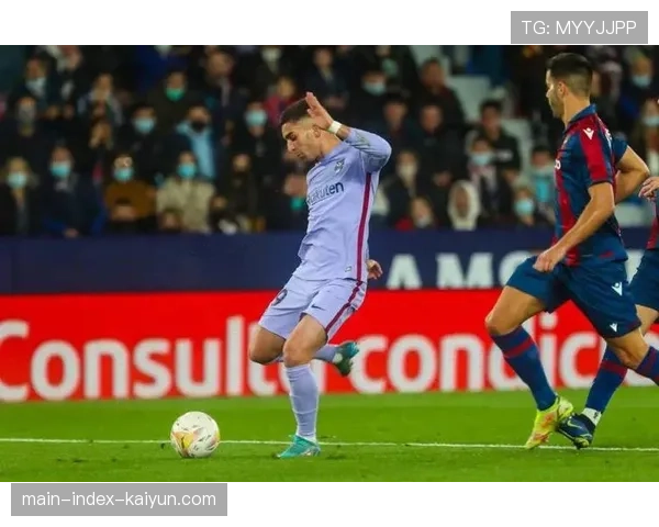 巴萨主场三球完胜莱万特 凭借德容破门重返积分榜榜首